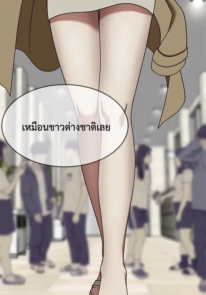 หน้า 8 จาก 162