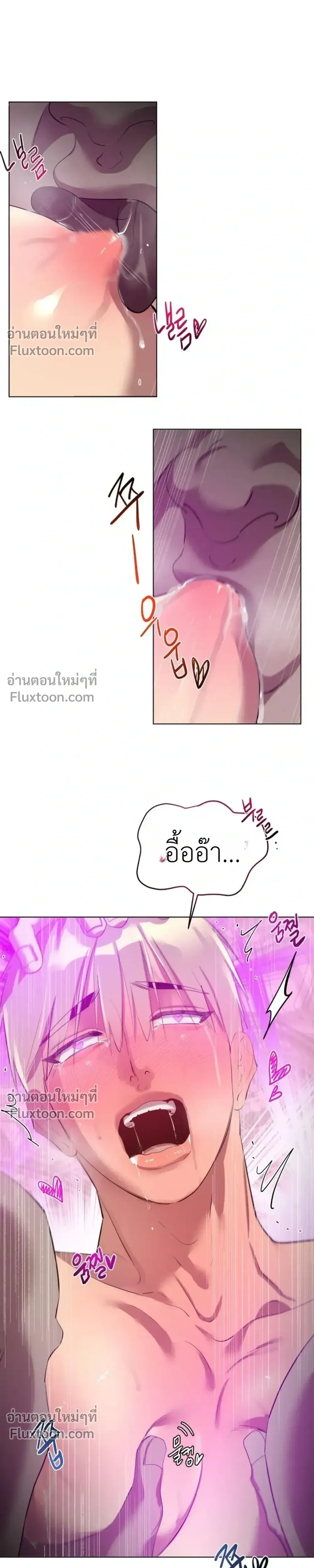 หน้า 15 จาก 25