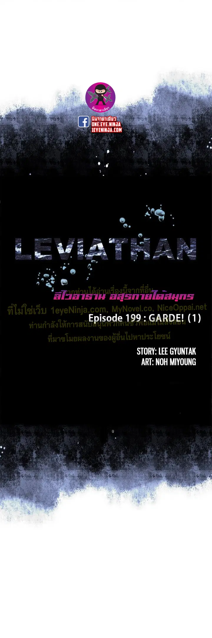 หน้า 1 จาก 19