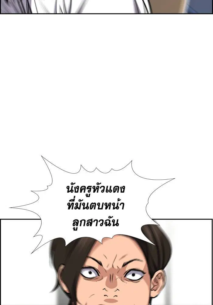 หน้า 115 จาก 140