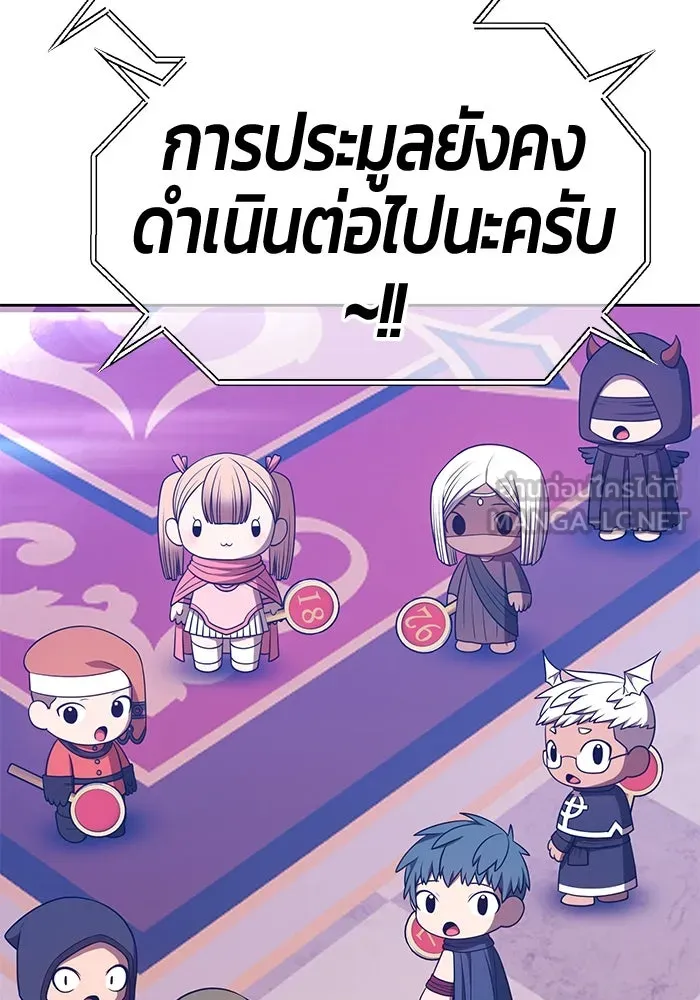 หน้า 57 จาก 470