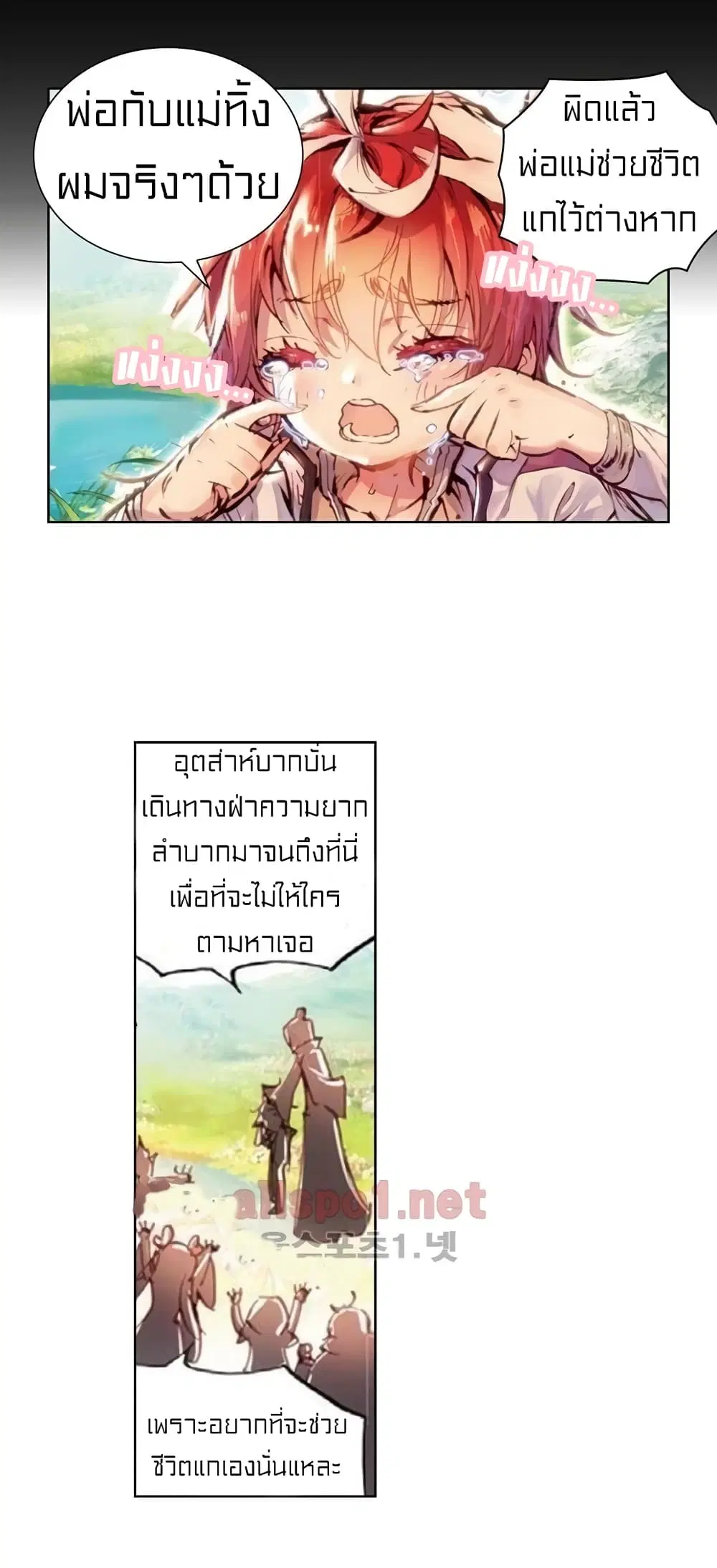 หน้า 12 จาก 43