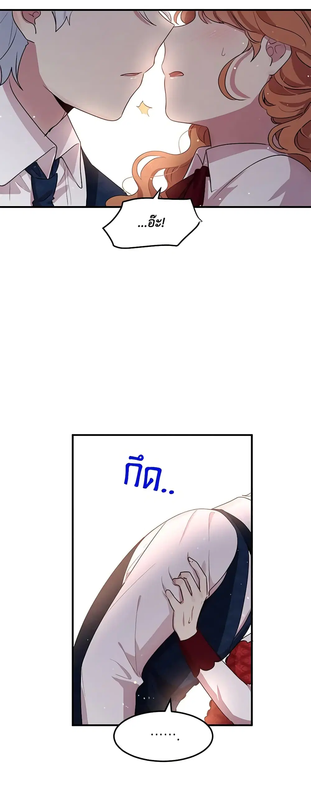 หน้า 28 จาก 34