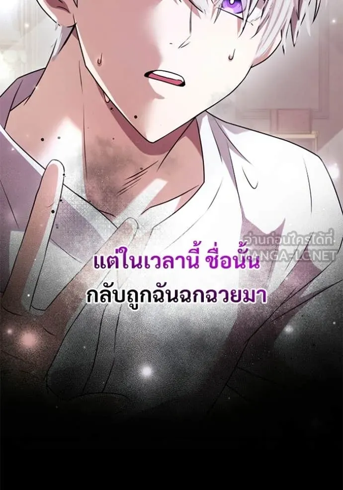 หน้า 68 จาก 177
