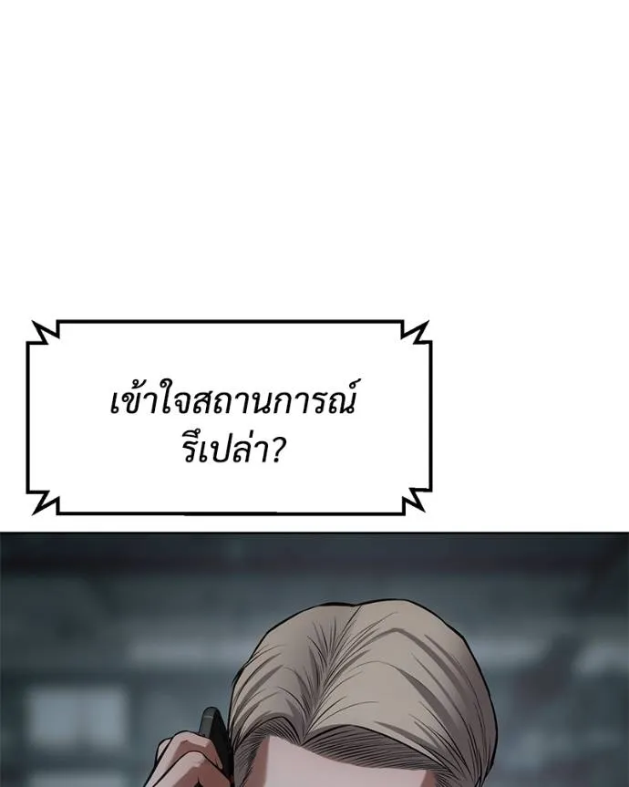 หน้า 5 จาก 215