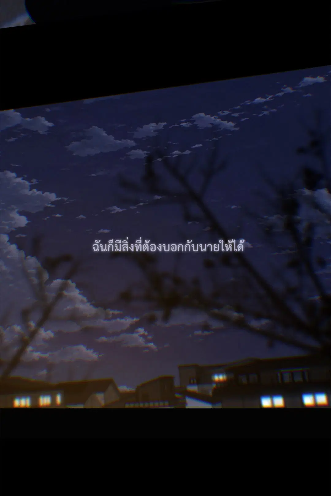 หน้า 22 จาก 75