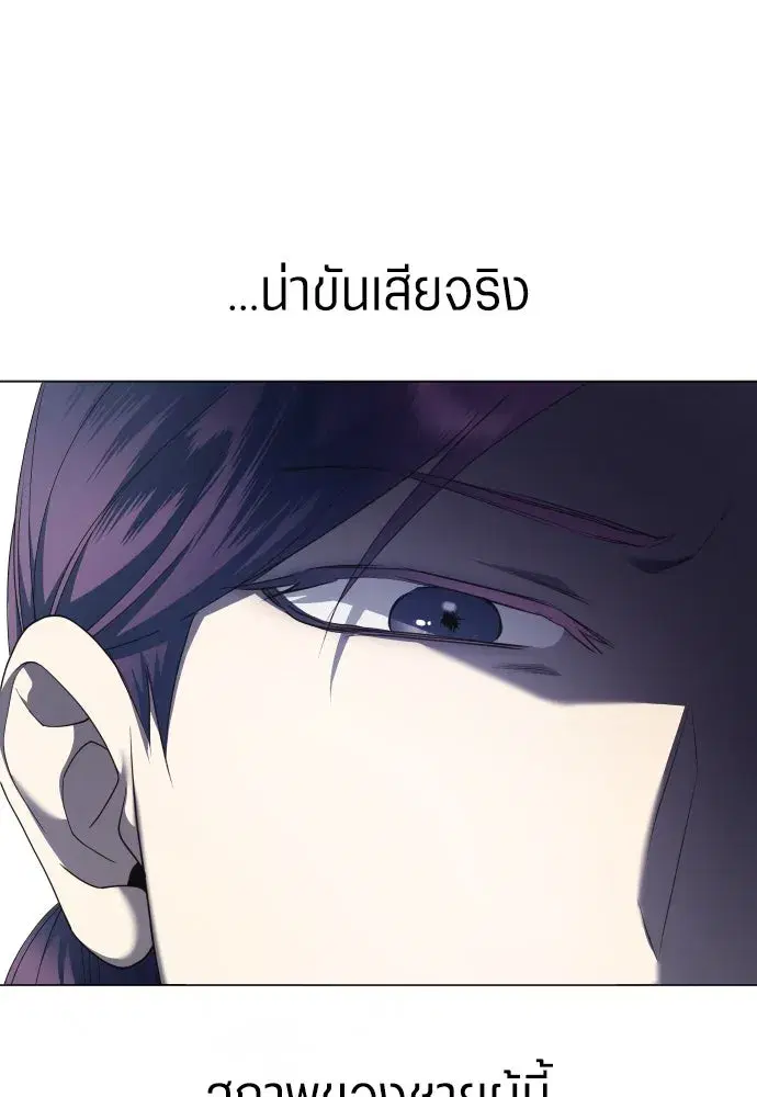 หน้า 34 จาก 134
