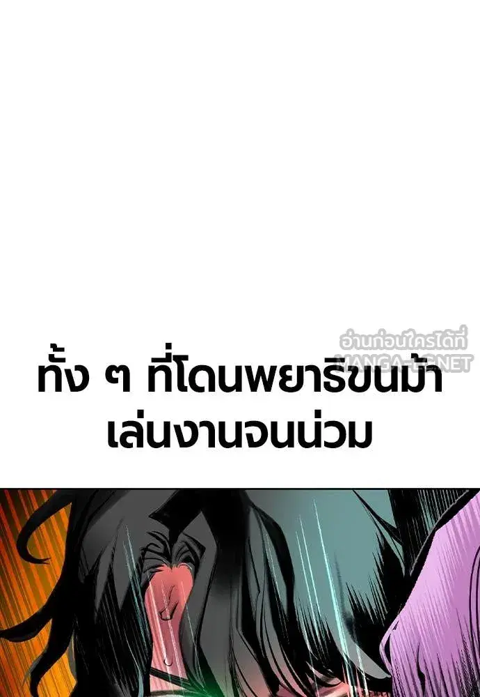 หน้า 48 จาก 184