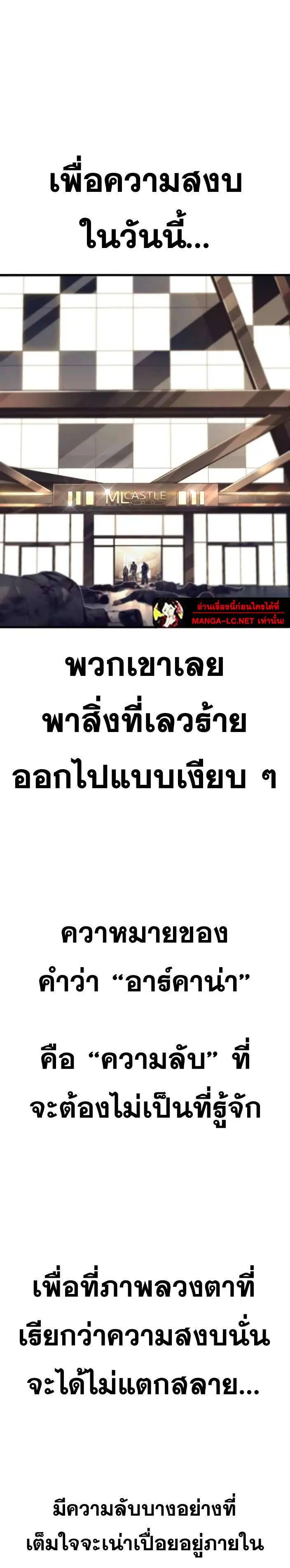 หน้า 42 จาก 51