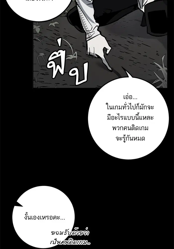 หน้า 14 จาก 128