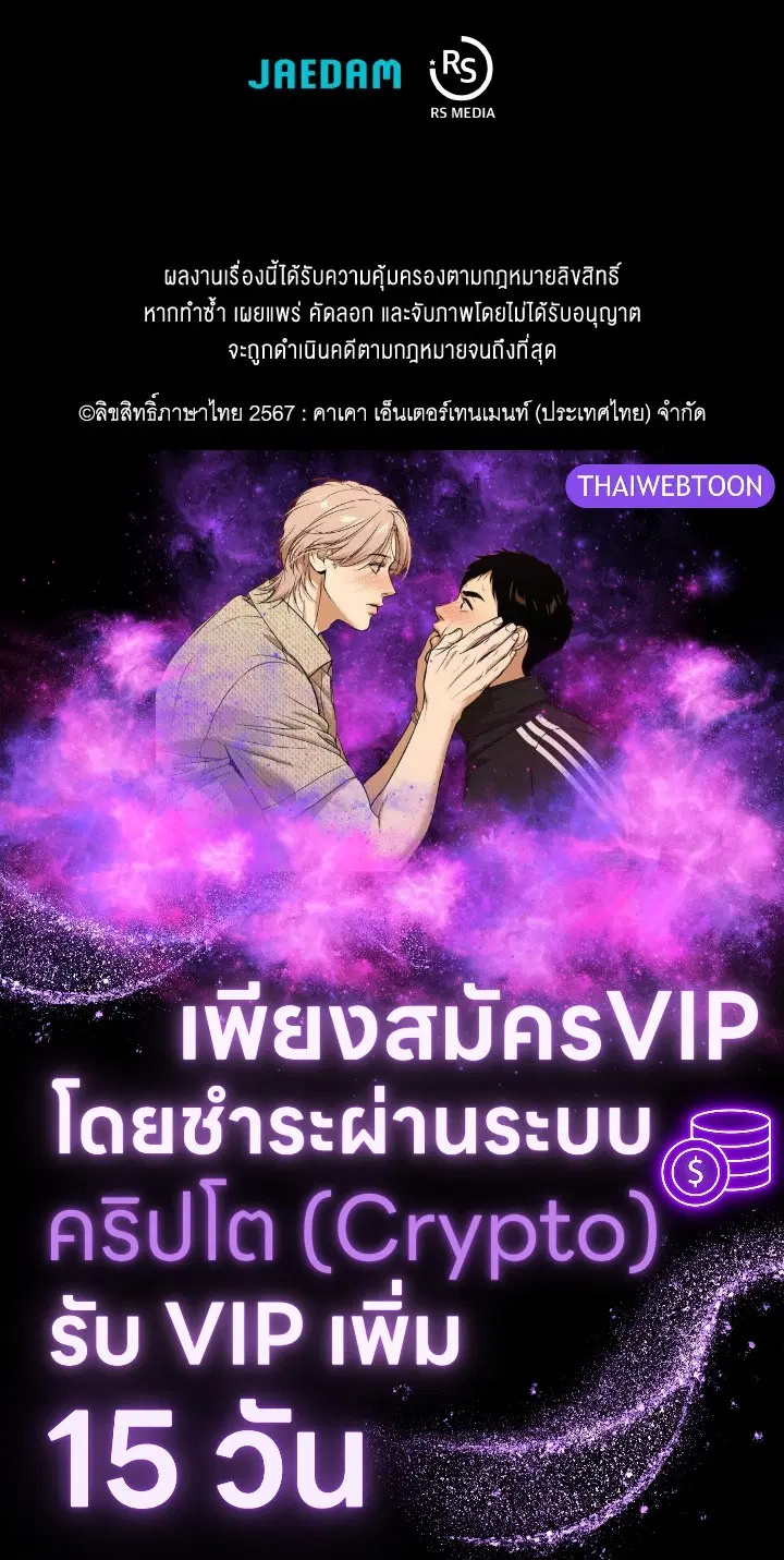 หน้า 136 จาก 136