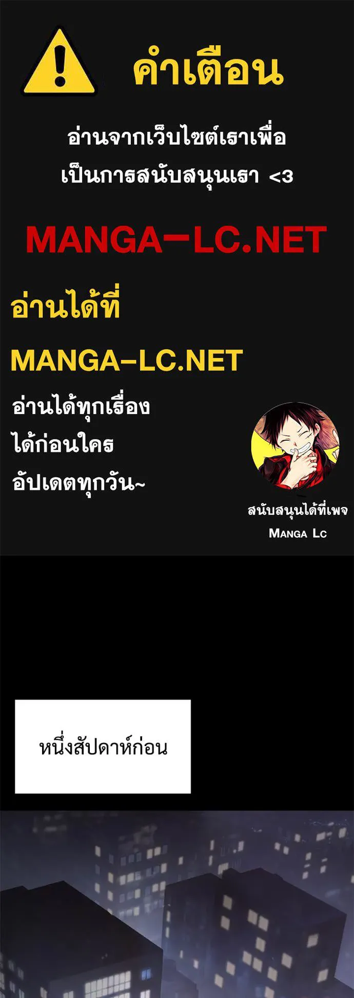 หน้า 1 จาก 218