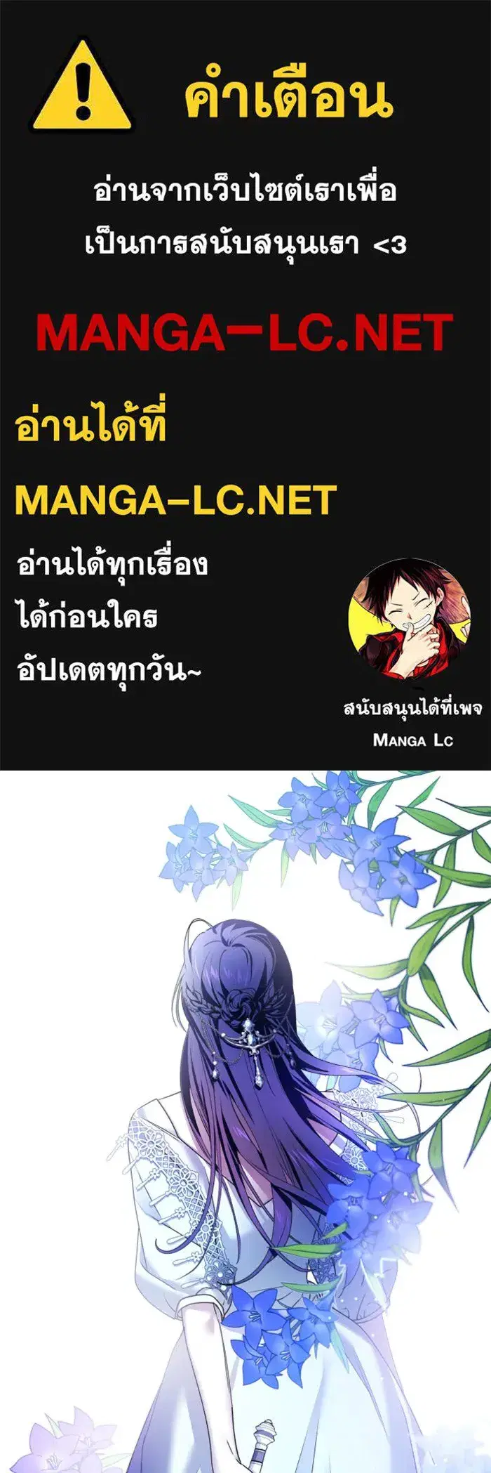 หน้า 1 จาก 175