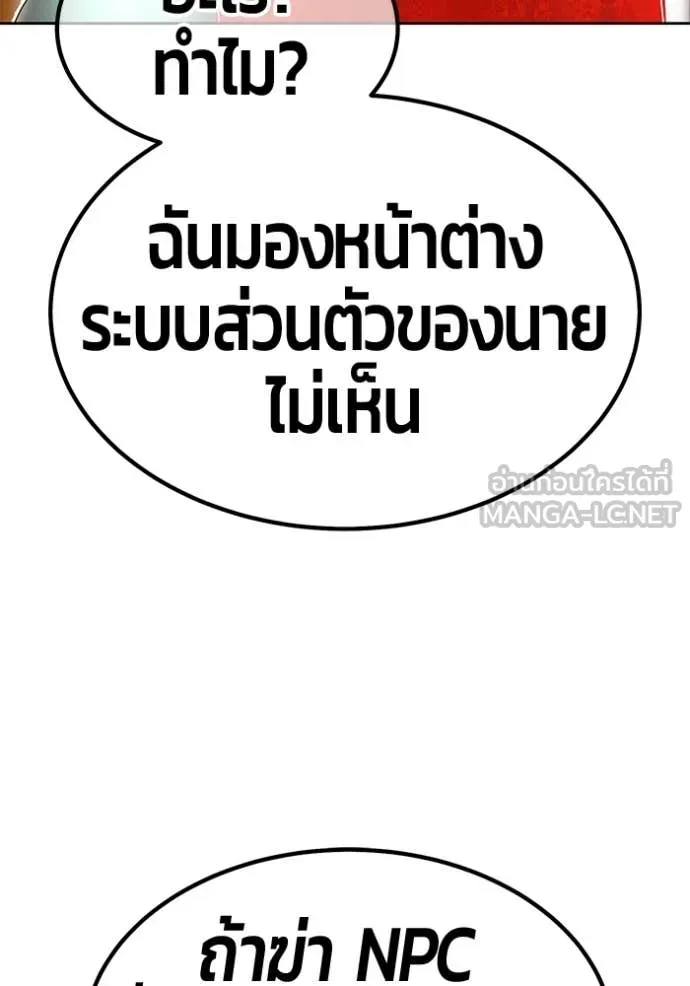 หน้า 47 จาก 417