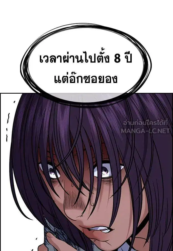 หน้า 76 จาก 128