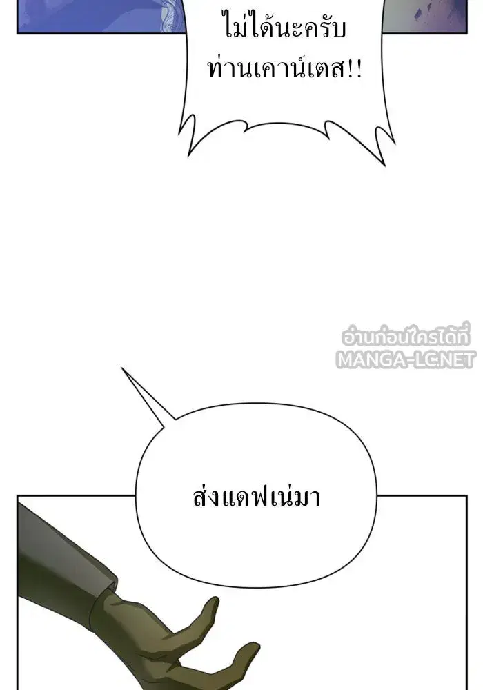 หน้า 51 จาก 168