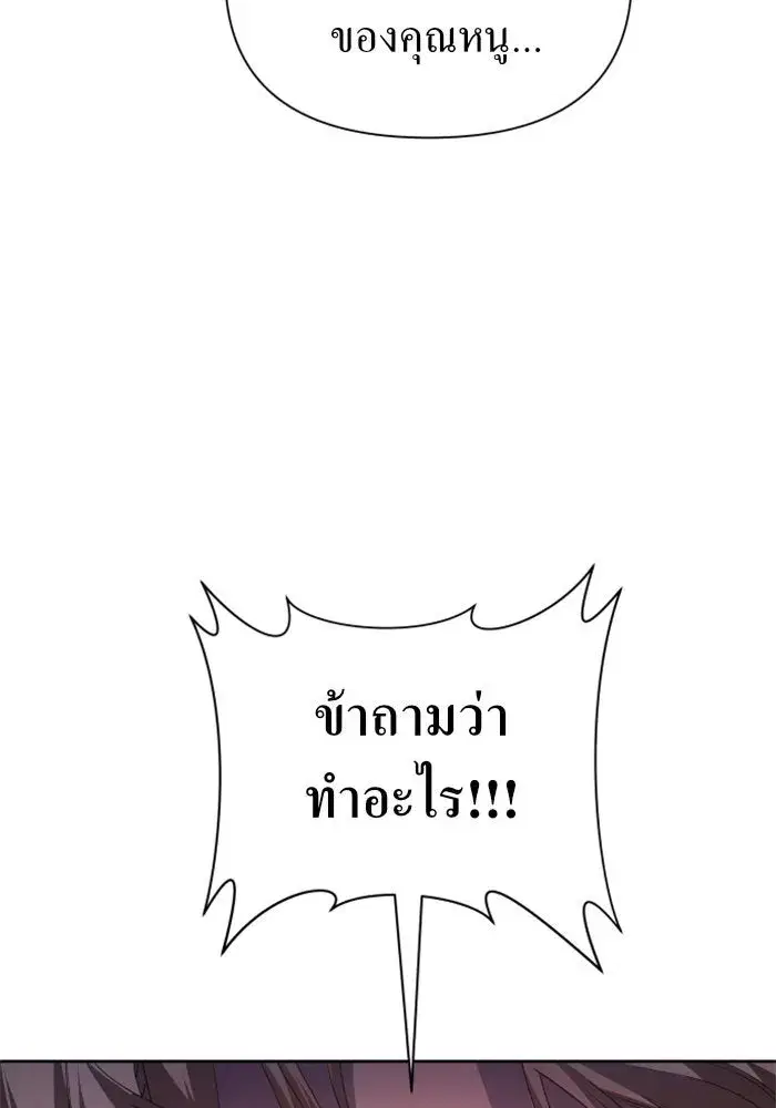 หน้า 5 จาก 218