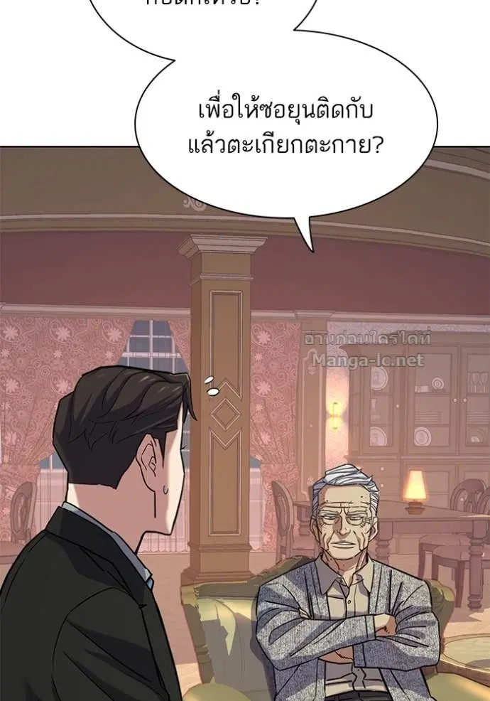 หน้า 107 จาก 156