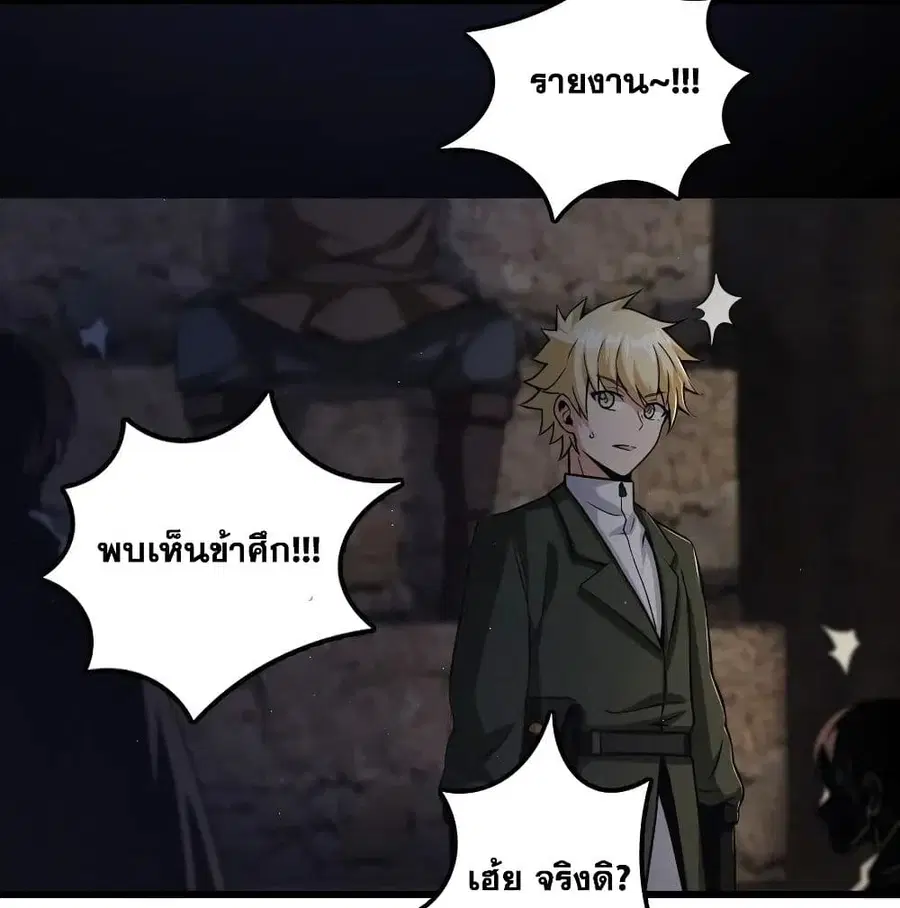 หน้า 63 จาก 101