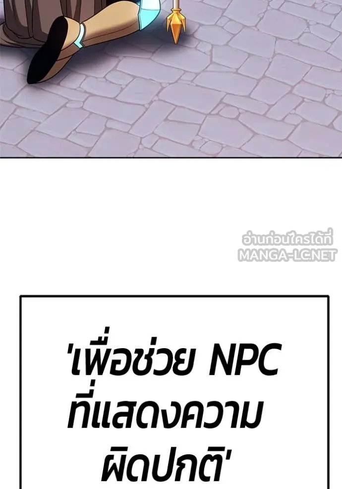 หน้า 404 จาก 428