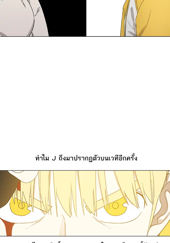 หน้า 38 จาก 110