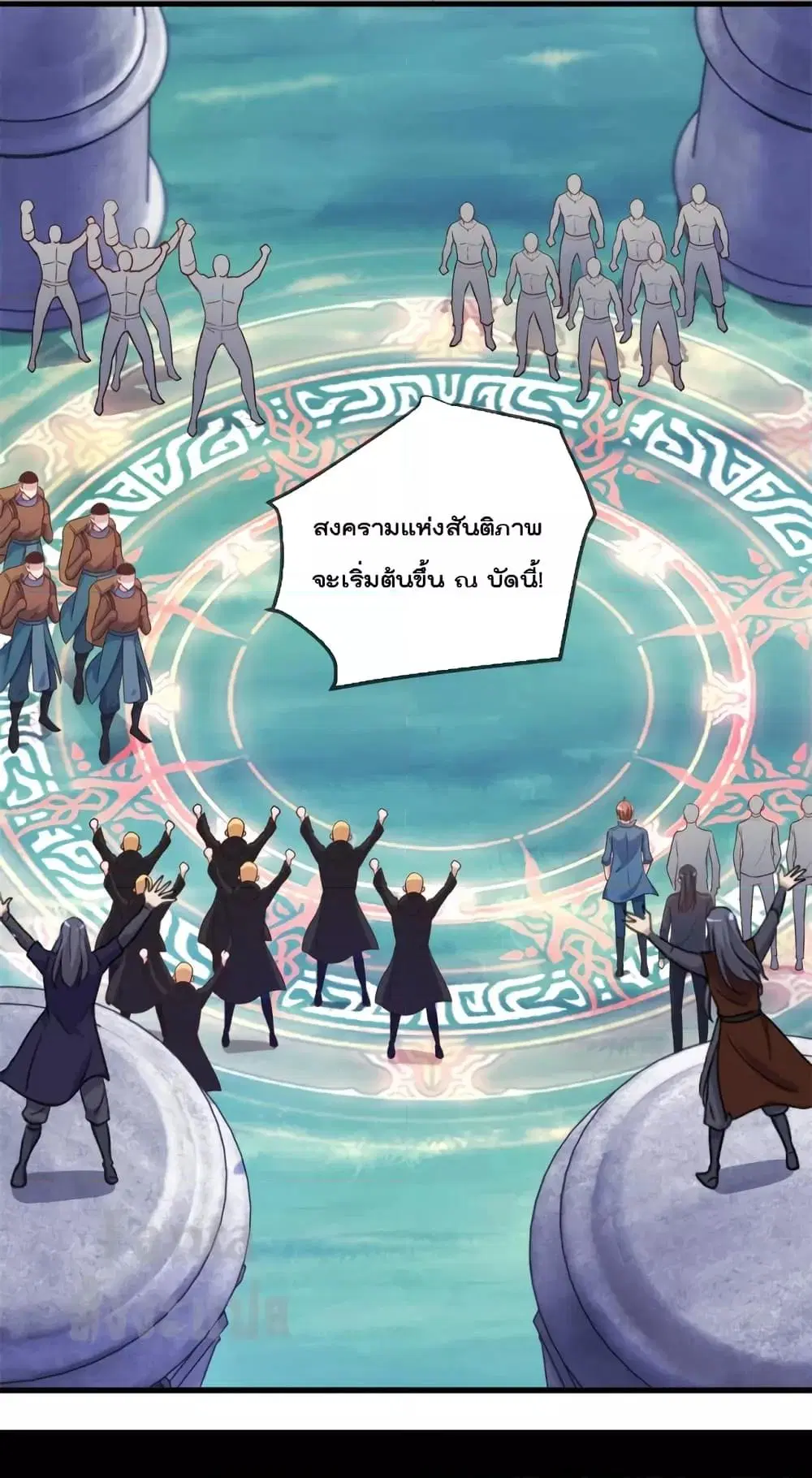 หน้า 34 จาก 35