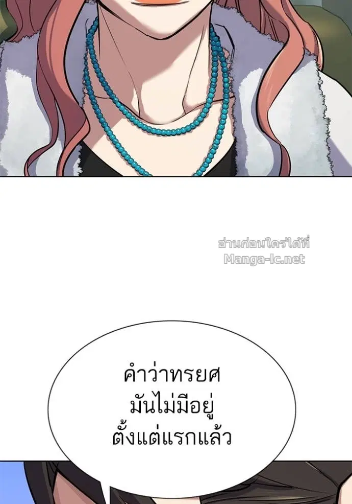 หน้า 41 จาก 190