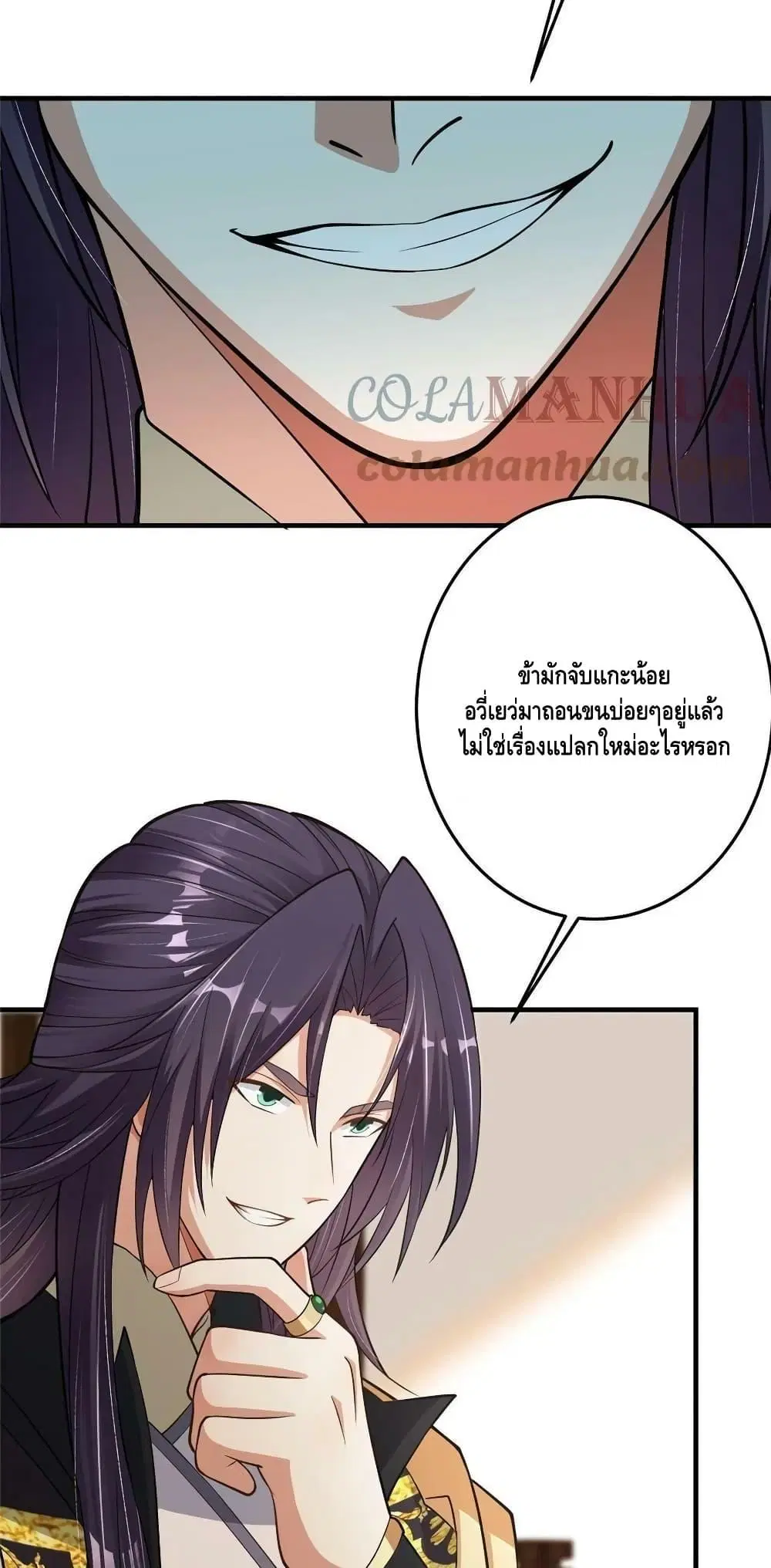 หน้า 36 จาก 42
