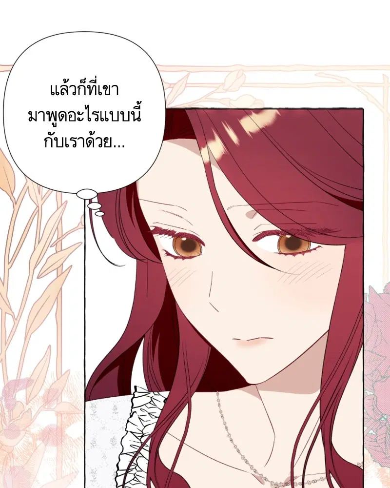 หน้า 12 จาก 96