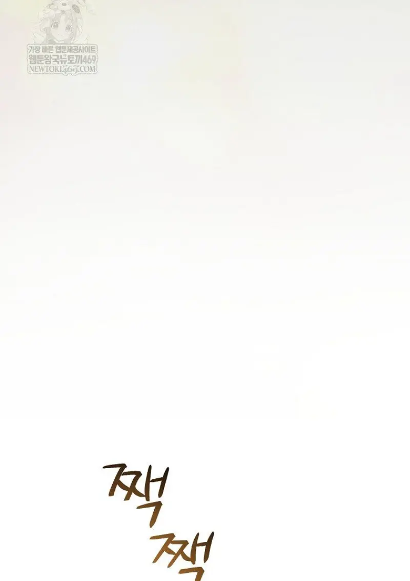 หน้า 152 จาก 165