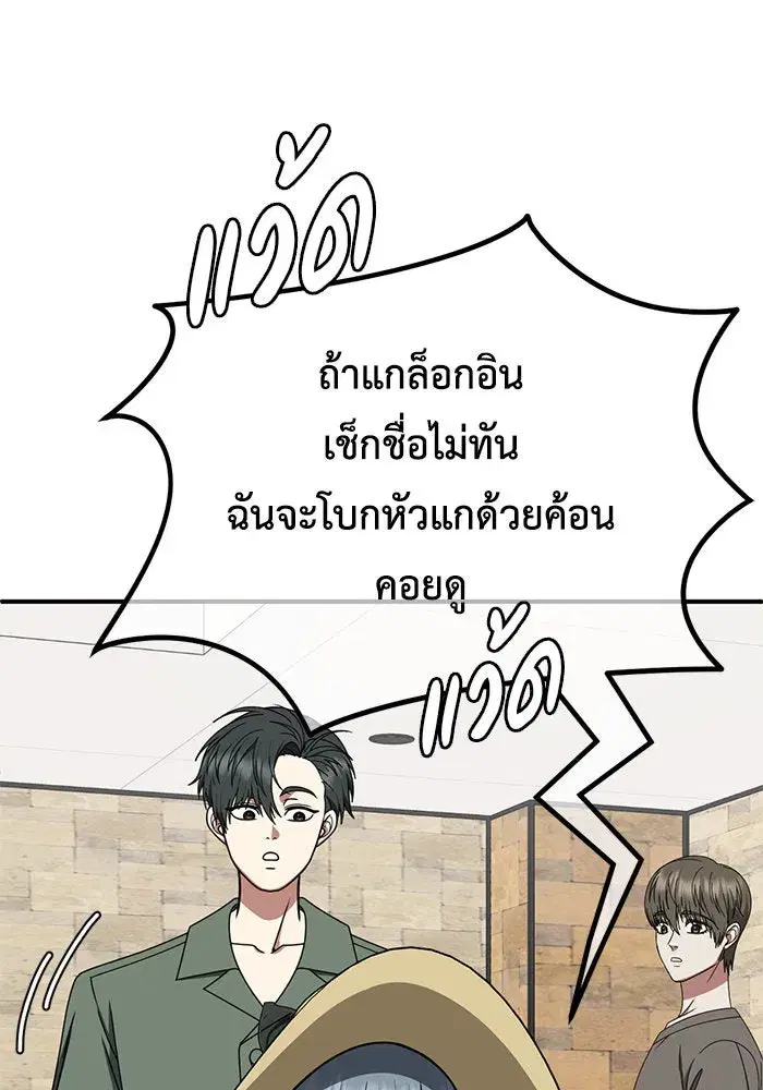 หน้า 17 จาก 163