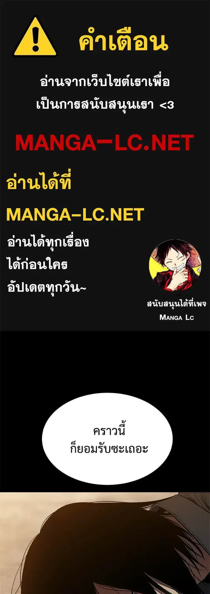 หน้า 1 จาก 217