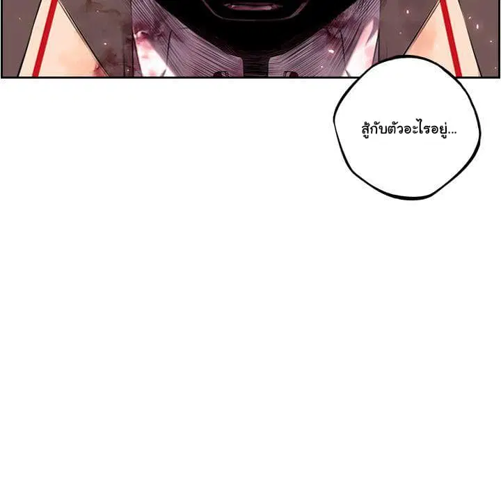 หน้า 123 จาก 126