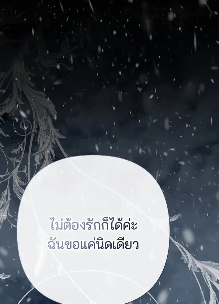 หน้า 91 จาก 171
