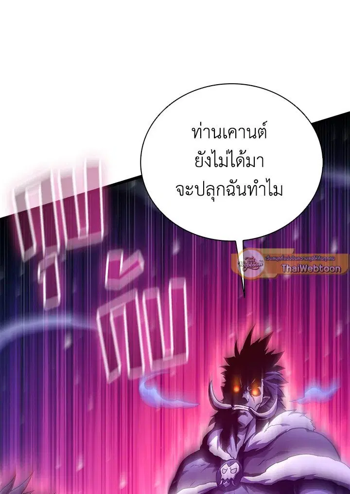 หน้า 37 จาก 123