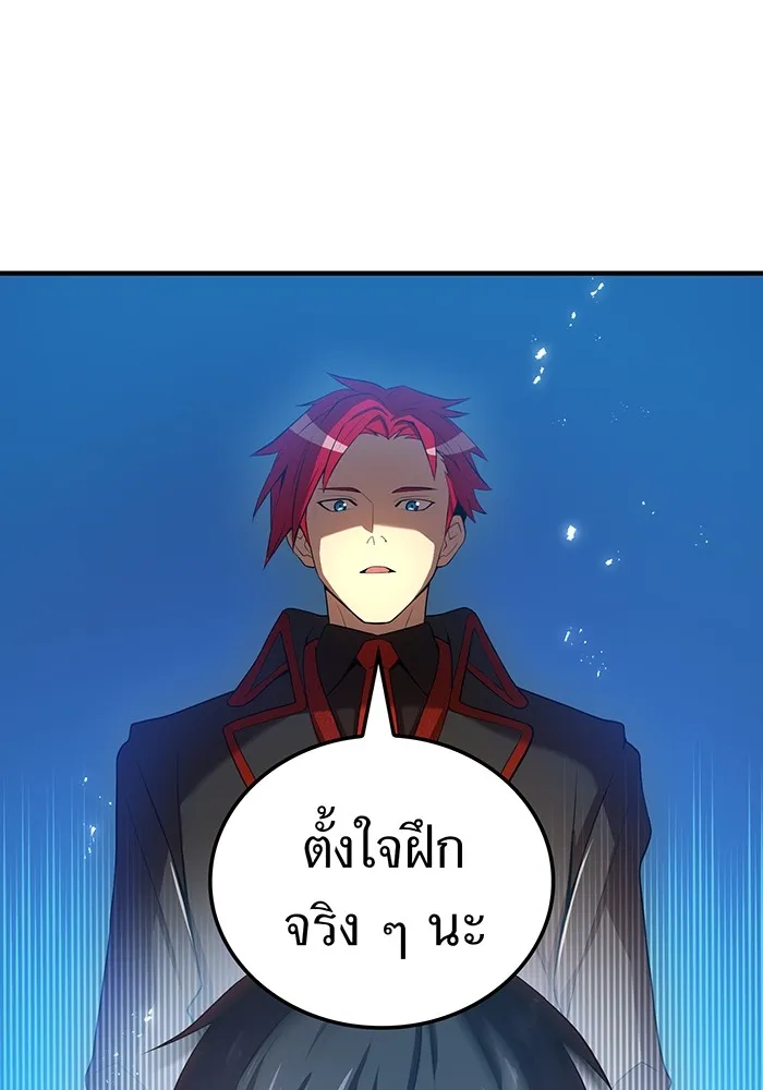 หน้า 97 จาก 161