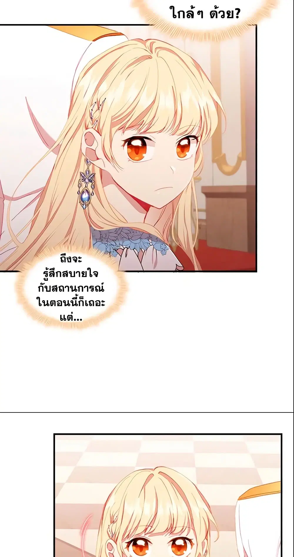 หน้า 9 จาก 46