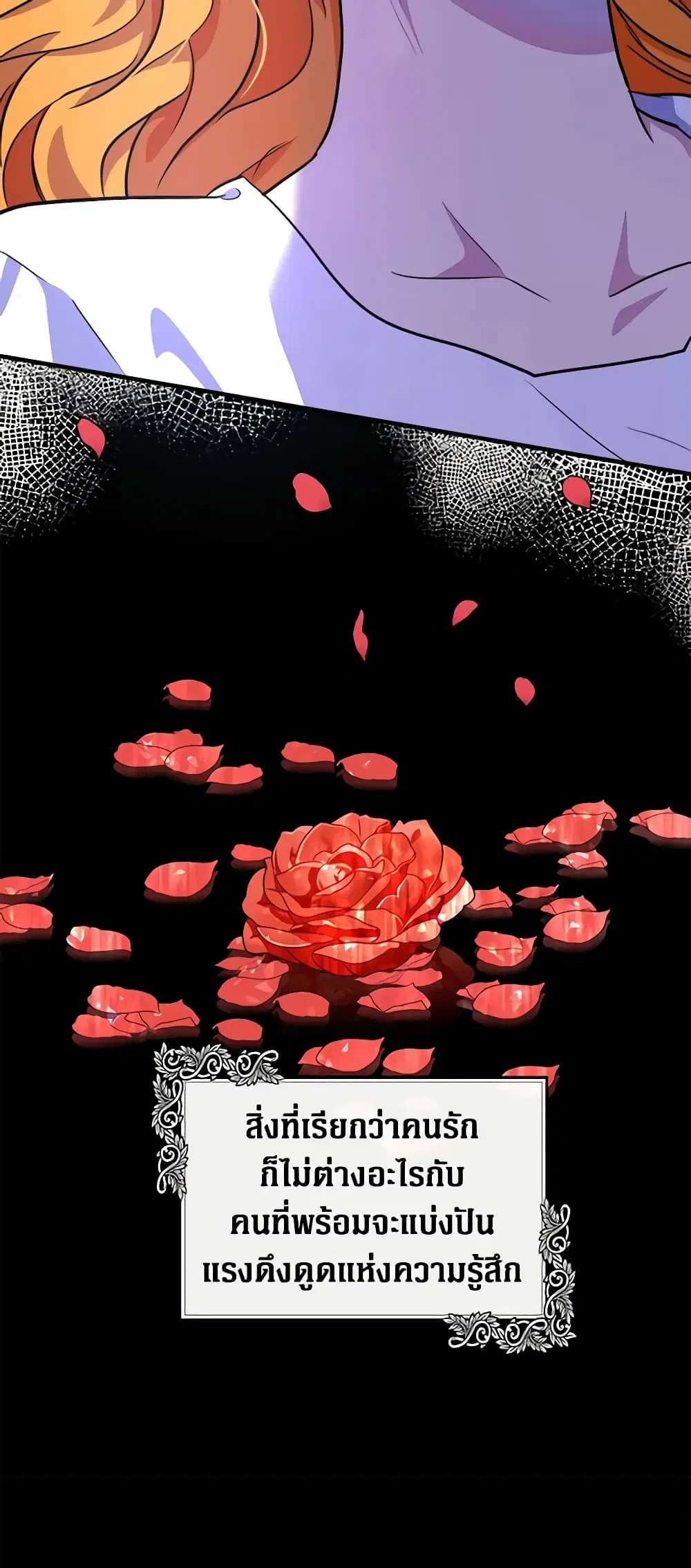 หน้า 17 จาก 59