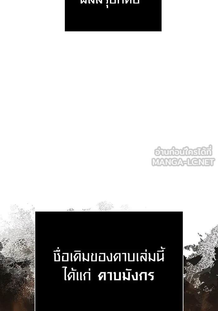 หน้า 132 จาก 185