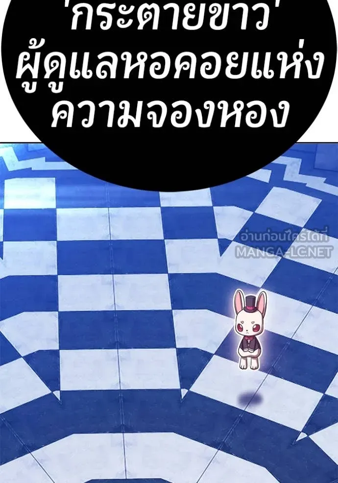 หน้า 364 จาก 417