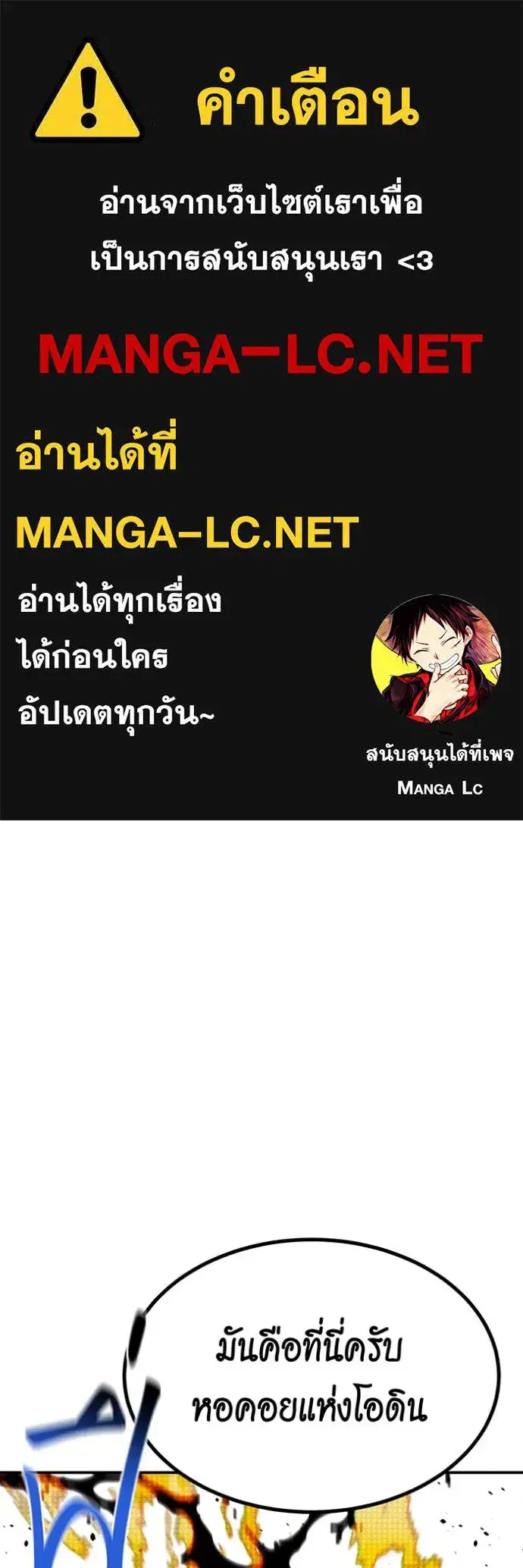 หน้า 1 จาก 145