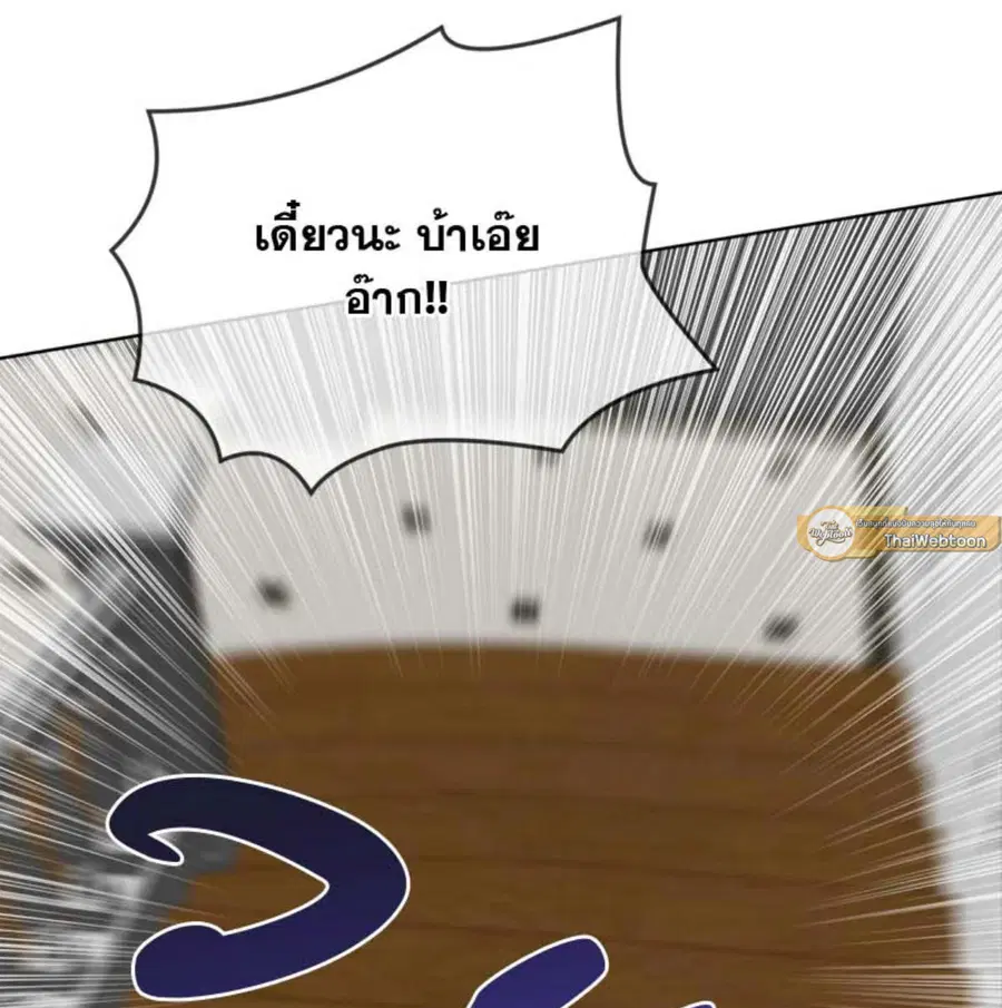 หน้า 141 จาก 146