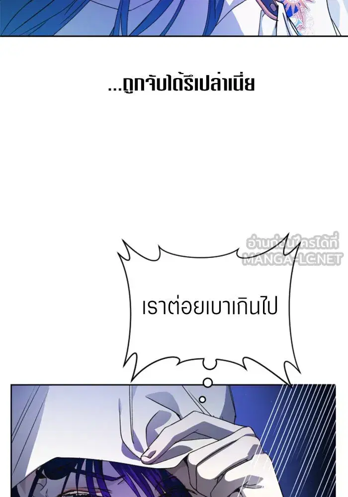 หน้า 6 จาก 172