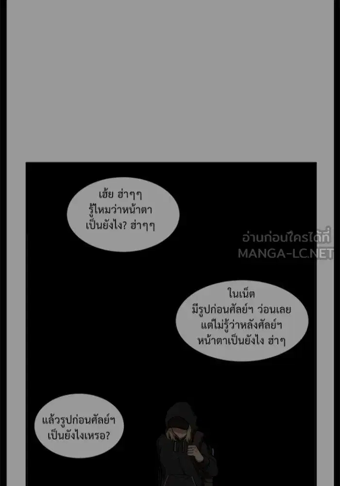 หน้า 102 จาก 161