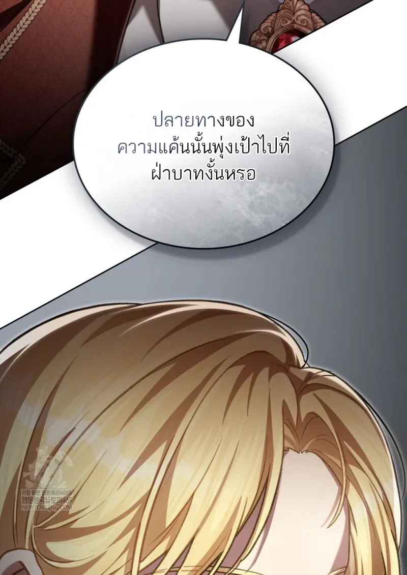 หน้า 24 จาก 107
