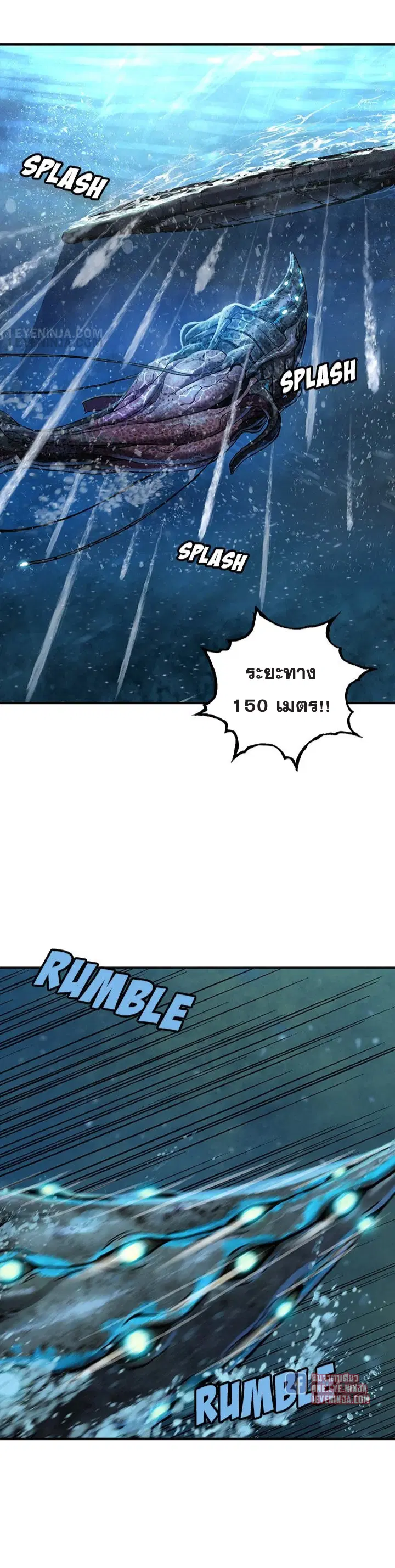 หน้า 19 จาก 24