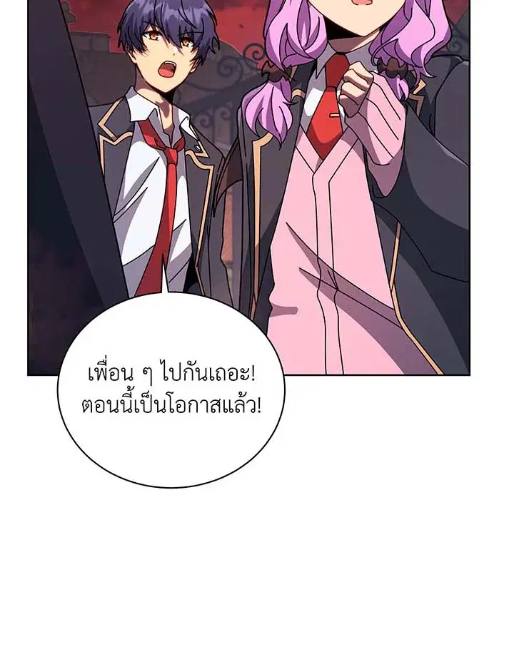 หน้า 19 จาก 124