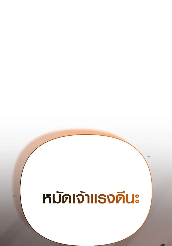 หน้า 10 จาก 183