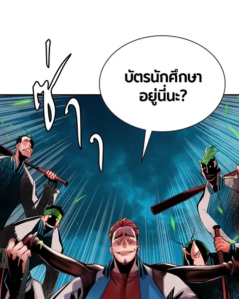 หน้า 30 จาก 178