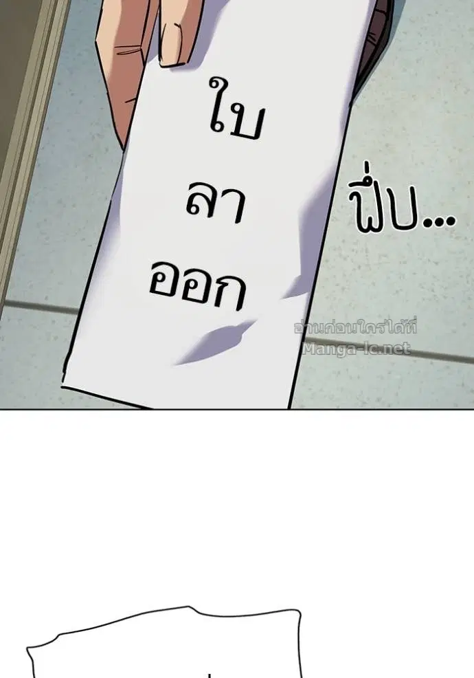 หน้า 68 จาก 172